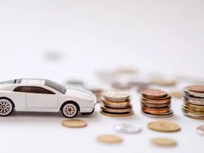 关于锡林郭勒正规车贷办理不能忽视的几个问题