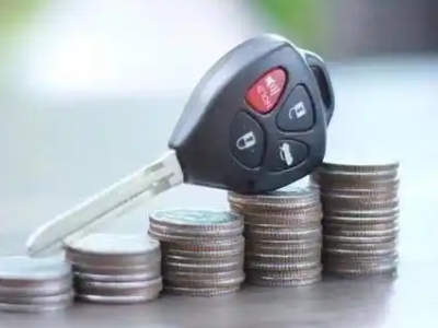 锡林郭勒汽车抵押贷款需要些什么条件?