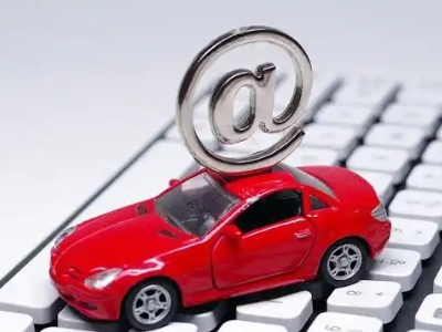 锡林郭勒车辆抵押贷款利息高吗？最低的是哪个银行？