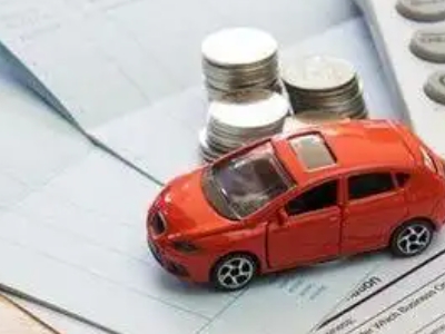 锡林郭勒个人车辆抵押消费贷款肯定要知道的6个要点